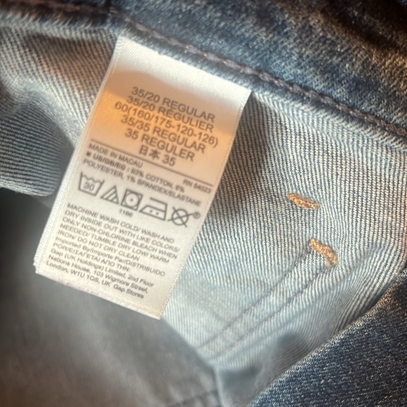 Gap Flare High Rise Jeans 👖 - Picture 7 of 11